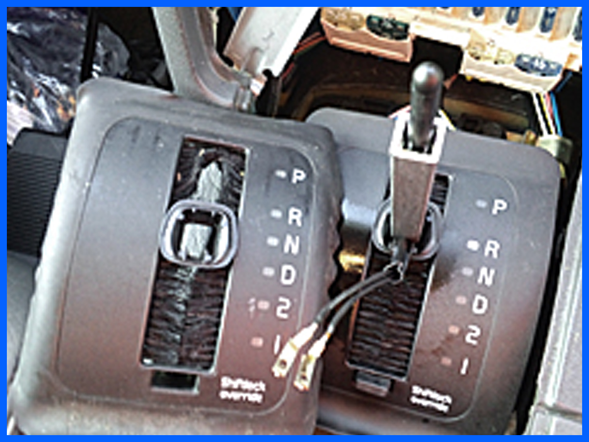 シフト回りを一新